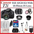 Canon EOS Rebel T2i SLR Digital Camera Kit with Canon 18-55mm IS Lens + SSE PRO Shooter 32GB, Battery, Lens & Flash Complete Accessories Package (Everything you Need) Canon EOS Rebel T2i SLR Digital Camera Kit with Canon 18-55mm IS Lens + SSE PRO Shooter 32GB, Battery, Lens & Flash Complete Accessories Package (Everything you Need)