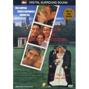 Kissing a Fool [Region 2]