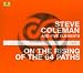 Steve Coleman-On the Rising of the 64 Paths