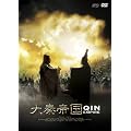 ��`�鍑 DVD-BOX