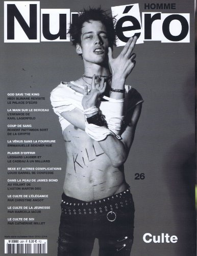 バックナンバー 表紙イメージ 2