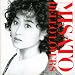 Misato Watanabe-Hello Lovers