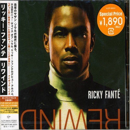 CD-Charts  Third Party New : Rewind