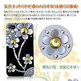 【iphone4s/iphone4 兼用ケース】気分すっきりさせ！春からの手紙！咲盛りの黄梅！スワロフスキー風アイフォン4s　ケース/カバー  　ピュアの真珠　IPHONE 4/4S用ケース　ブラック 風の手紙