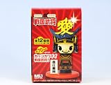 ミニ戦国武将 歴史 フィギュア ダイキャスト レキジョ 箱玩 マイスタージャパン（全１５種フルセット）