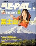 BE-PAL (�ӡ��ѥ�) 2008ǯ 07��� [����]