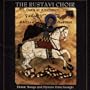 Oath at Khidistavi: Heroic Songs & Hymns From