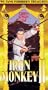 Iron Monkey 2 [VHS]