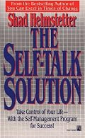 Self - Talk Solution