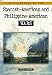 Encyclopedia of the Spanish-American and Philippine-American Wars