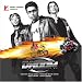 Dhoom: Movie Soundtrack