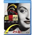 �C���̑��� [Blu-ray]