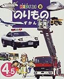 �̂���̂����� (�Ђ���̂���KIDS21)