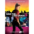 Save the Last Dance 2
