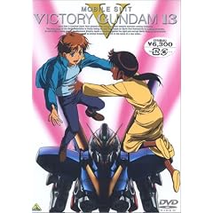 �@����mV�K���_�� 13<�ŏI��> [DVD]