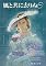 4102091017