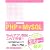 実践マスターPHP+MySQL―PHP4/PHP5対応