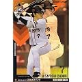 【プロ野球オーナーズリーグ】長野久義 読売ジャイアンツ スーパースター 《OWNERS LEAGUE 2011 04》ol08-089
