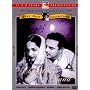Chaudhvin Ka Chand (DVD) (Hindi Language)   [1960]