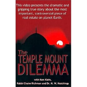 The Temple Mount Dilemma [VHS]