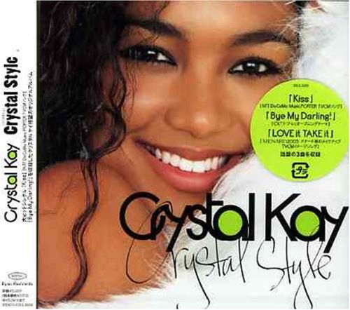 Cover image : Crystal Style