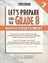 Roadmap to 8th Grade Math, New York Edition (State Test Prep Guides)