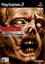 Resident Evil Survivor 2