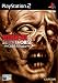Resident Evil Survivor 2