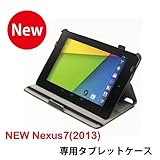 クリエーター情報なし