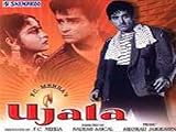 Ujala