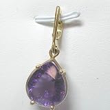 14K Amethyst Pendant/Pearl Enhancer