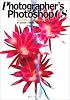 Photographer’s Photoshop CS