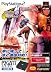 CAPCOM VS. SNK 2 MILLIONAIRE FIGHTING 2001 モデムパック