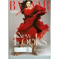 Harper's Bazaar November 2005 - Catherine Zeta-Jones book cover