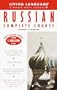 Basic Russian Complete Course: Cassette/Book Package (Living Language Complete Courses Cassette Edition)