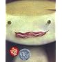 Stinky Cheese Man 10th Anniversary, The (Viking Kestrel Picture Books)