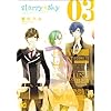 Starry��Sky 03 (B's-LOG COMICS)