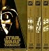 Star Wars Trilogy - Special Edition - Gold Box Set [UK IMPORT]