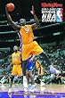 Official NBA Guide : 2001-2002 Edition