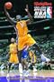 Official NBA Guide : 2001-2002 Edition