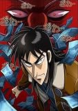 Gambling Apocalypse Kaiji (Season 1&2 Chapter 1-52 End) aka Gyakky? Burai Kaiji