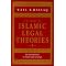 Islamic Philosophy