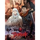 BERSERK: The Golden Age Arc I - The Egg of the King