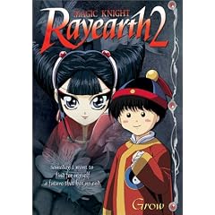 Magic Knight Rayearth 2: Grow by 