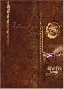 Secret Gratitude Book