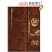 Secret Gratitude Book