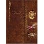 Secret Gratitude Book