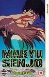 Review Manga Entertainment  / Makyu Senjo - Vol. 2 [1991]