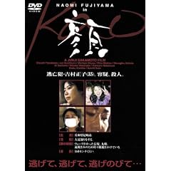 �� [DVD]