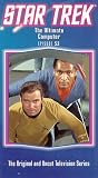 Star Trek - The Original Series, Episode 53: The Ultimate Computer [VHS]
